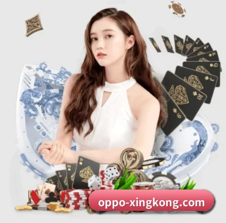 星空体育 APP 界面